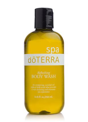 Освежающий гель для душа спа, doterra spa refreshing body wash, 250 мл