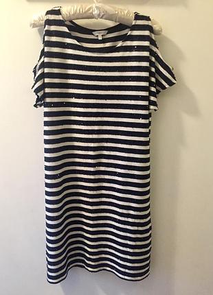 Класне плаття