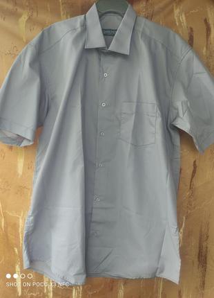 15. сорочка чоловіча rinalmen сорочка чоловіча