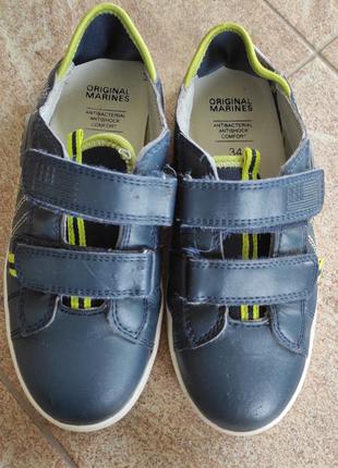 Кроссовки 3