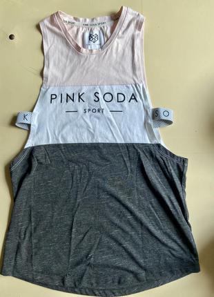 Спортивная трехцветная майка pink soda sport