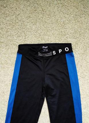Спортивные штаны crivit размер 158-164