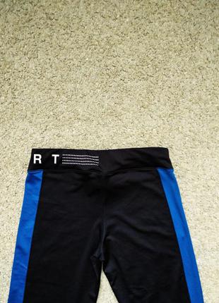 Спортивные штаны crivit размер 158-164