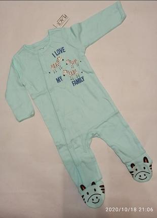 Чоловічок бавовняний комбінезон сліп піжама