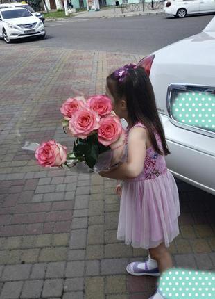 Нарядне плаття