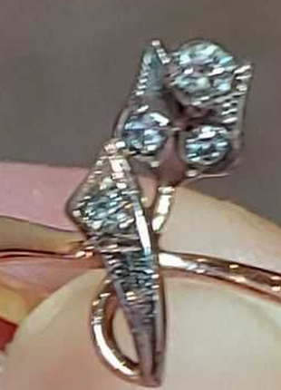 Кольцо с бриллиантом срср якуты