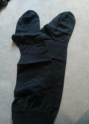 Носки высокие