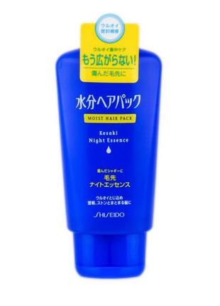 Зволожуюча маска для волосся shiseido moist hair pack kesaki night essence, 120 гр.