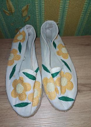 Яркие эскадрильи