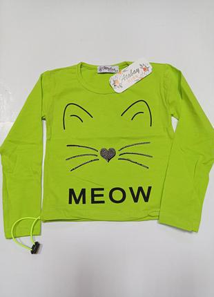 Кофточка для девочки