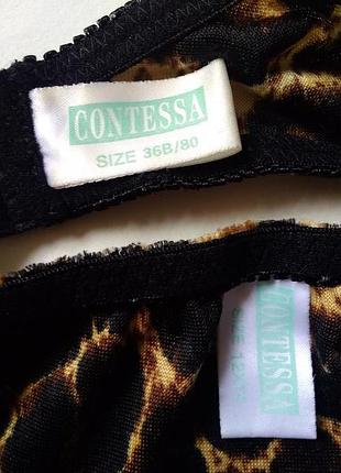 80в-75с рр 10-12 эффектный бархатный комплект леопард natural, белье велюровое