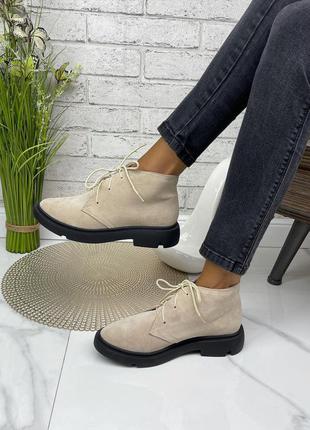 Жіночі стильні демісезонні черевики з натуральної шкіри/замші