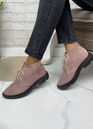 Женские стильные демисезонные ботинки из натуральной кожи/замши7 фото