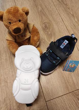 Кроссовки 5