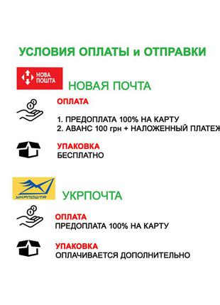 2-6 років літня піжама для хлопчика домашній костюм футболка шорти трикотажні бавовняні відпочинок4 фото