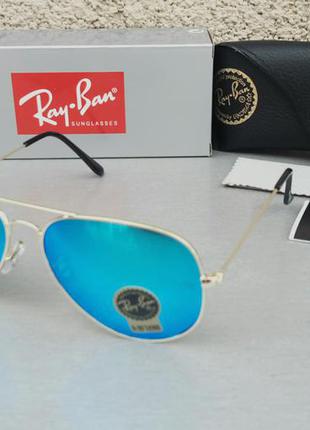 Окуляри в стилі ray ban aviator краплі унісекс сонцезахисні блакитні дзеркальні лінзи з мінерального скла1 фото