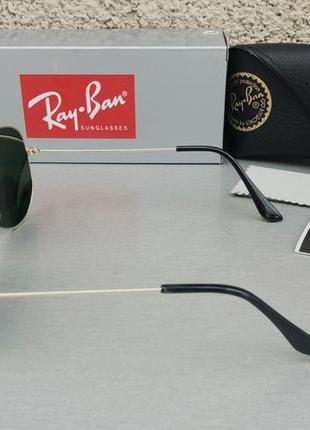 Окуляри в стилі ray ban aviator краплі унісекс сонцезахисні блакитні дзеркальні лінзи з мінерального скла3 фото