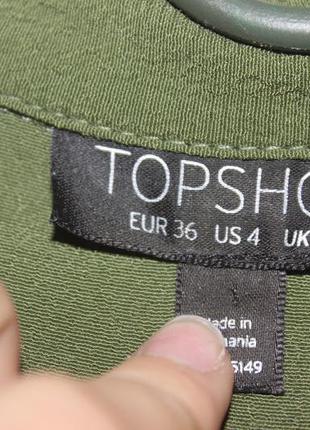 Стилне платья рубашка хакі topshop5 фото