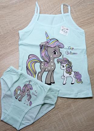 Комплект білизни