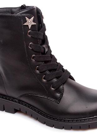 New модні демісезонні черевики weestep для дівчаток р. 34-21,7 см