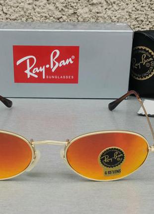 Ray ban окуляри унісекс сонцезахисні модні вузькі овальні помаранчеві дзеркальні лінзи з мінерального скла