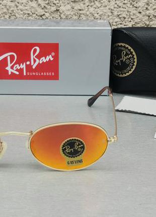 Ray ban очки унисекс солнцезащитные модные узкие овальные оранжевые зеркальные линзы из минерального стекла3 фото