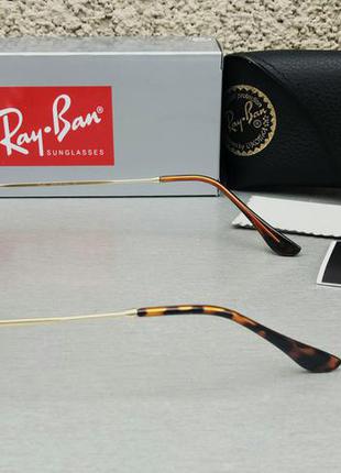 Очки в стиле ray ban  унисекс солнцезащитные модные узкие овальные коричнево серый градиент линзы из минерального стекла4 фото