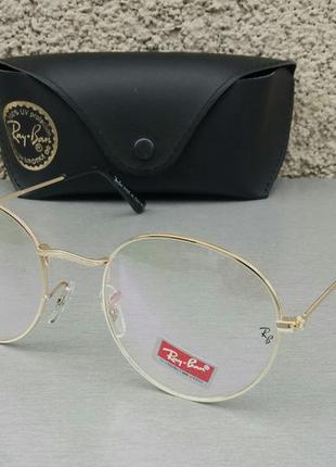 Ray ban очки компьютерные унисекс в золотой металлической оправе2 фото