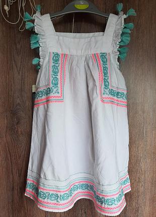 Пляжный сарафан, платье с вышивкой