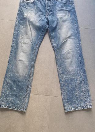 Мраморные узкие джинсы
