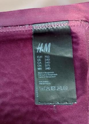 Бралет топ бюст ліф бра h&m 34d 75d 70е4 фото