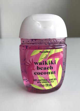 Антисептик санитайзер для рук bath & body waikiki beach coconut 29ml