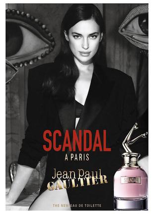 Пробник jean paul gaultier scandal a paris edt 1.5ml4 фото