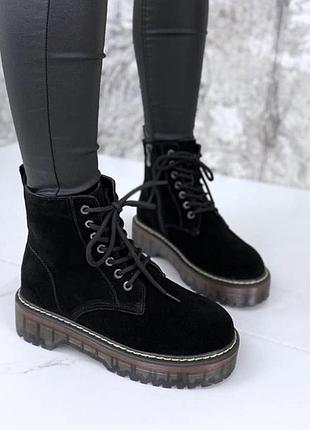 Ботинки деми 5