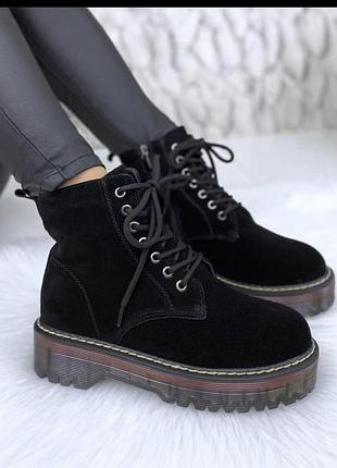 Ботинки деми 4