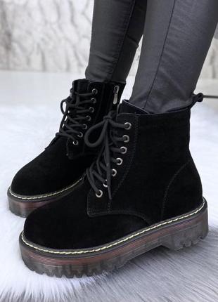Ботинки деми 3
