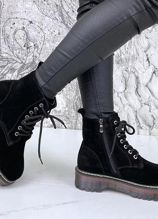 Ботинки деми 6