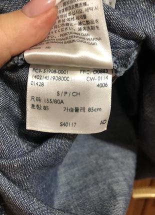 Сарафан levis 9