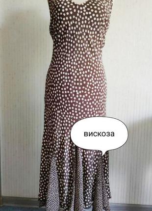 Платье горох polka dot хлопок вискоза в стиле джулии робертс1 фото