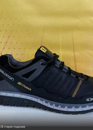 Кожаные мужские кроссовки blancas salomon 3d chassis black