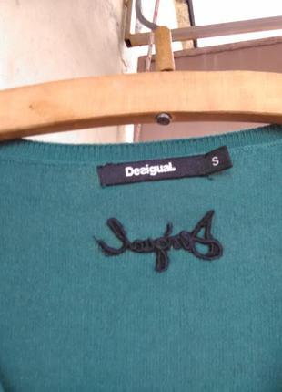 Красивый свитер с бахромой desigual 3