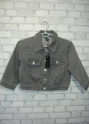 Джинсовий укорочений піджак "star"