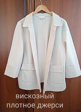 Bluebeery" віскозний щільний піджак, жакет блейзер кардиган новий