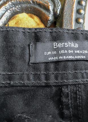 Стильна спідничка bershka з карманами, юбка стильная7 фото