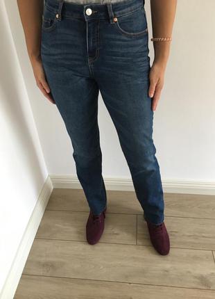 Джинсы с необработанными краями