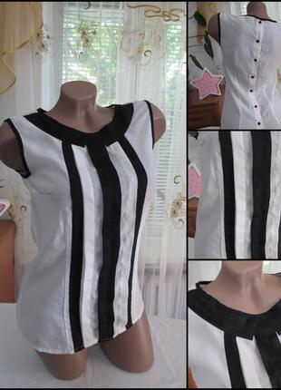 Продам блузку