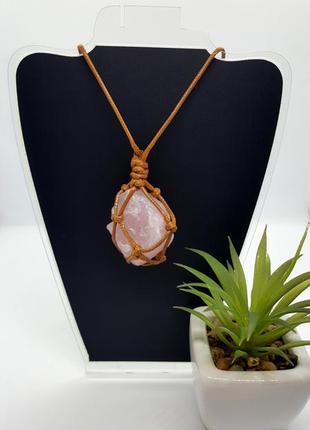 🔺💎✨ плетеный кулон-сеточка в стиле макраме на шнурке с натуральным камнем розовый кварц