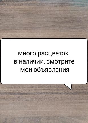 Шапка деми демисезонная осень осенняя зима флис флиса зимняя тонкая весна весну трикотажная трикотаж монстры5 фото