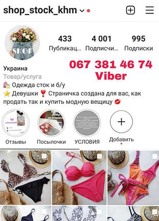 Ошатне вечірній, дуже круте плаття максі з запахом і оборками asos design9 фото