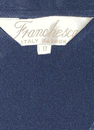 Винтажная синяя блузка с коротким рукавом (028)5 фото